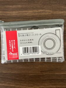 見た目もサイズ感もお気に入り