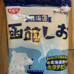 日清食品 ラーメン屋さん 函館しお ダイソー レビュー 1枚目