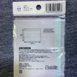 星のカービィ ファスナーケース M Can Do（キャンドゥ） カード等の収納に便利！