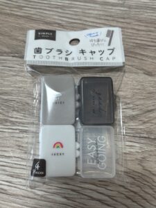 持ち運び用の歯ブラシにキャップをつけたく…