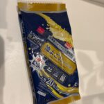 油汚れクリーナー ダイソー キッチン周りの掃除用に