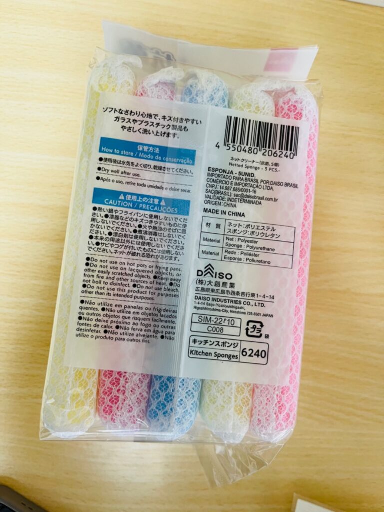泡立ち豊かなネットスポンジ（5個入） ダイソー 110円でコスパ最強！気軽に使えるネットタイプのキッチンスポンジ
