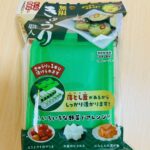 無限きゅうり職人 ダイソー ちょい調味料で即“浅漬け”！