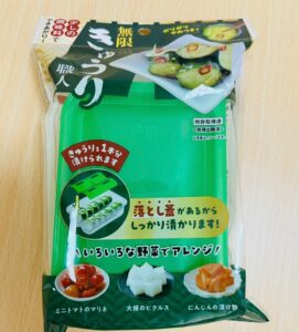 ちょい調味料で即“浅漬け”！