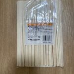 白いおはし セリア レビュー 2枚目