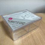 積み重ねられるフタ付きクリアケース２分割 ダイソー 大きめの容量で収納に便利！