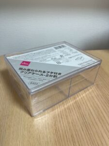 大きめの容量で収納に便利！