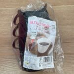 紙カップホルダー セリア お客様の来院時に便利！