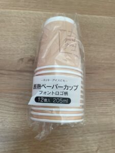 温かい飲み物を紙コップで！
