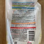 落ち落ちくん・クエン酸 ダイソー キッチン周りのお掃除に！