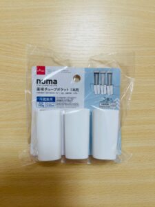 冷蔵庫のごちゃつくチューブ類をスッキリ収…