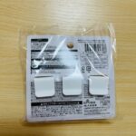 薬味チューブポケット（1本用・3個入り） ダイソー レビュー 2枚目