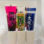 薬味チューブポケット（1本用・3個入り） ダイソー レビュー 3枚目