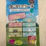 虫除けシール セリア レビュー 1枚目