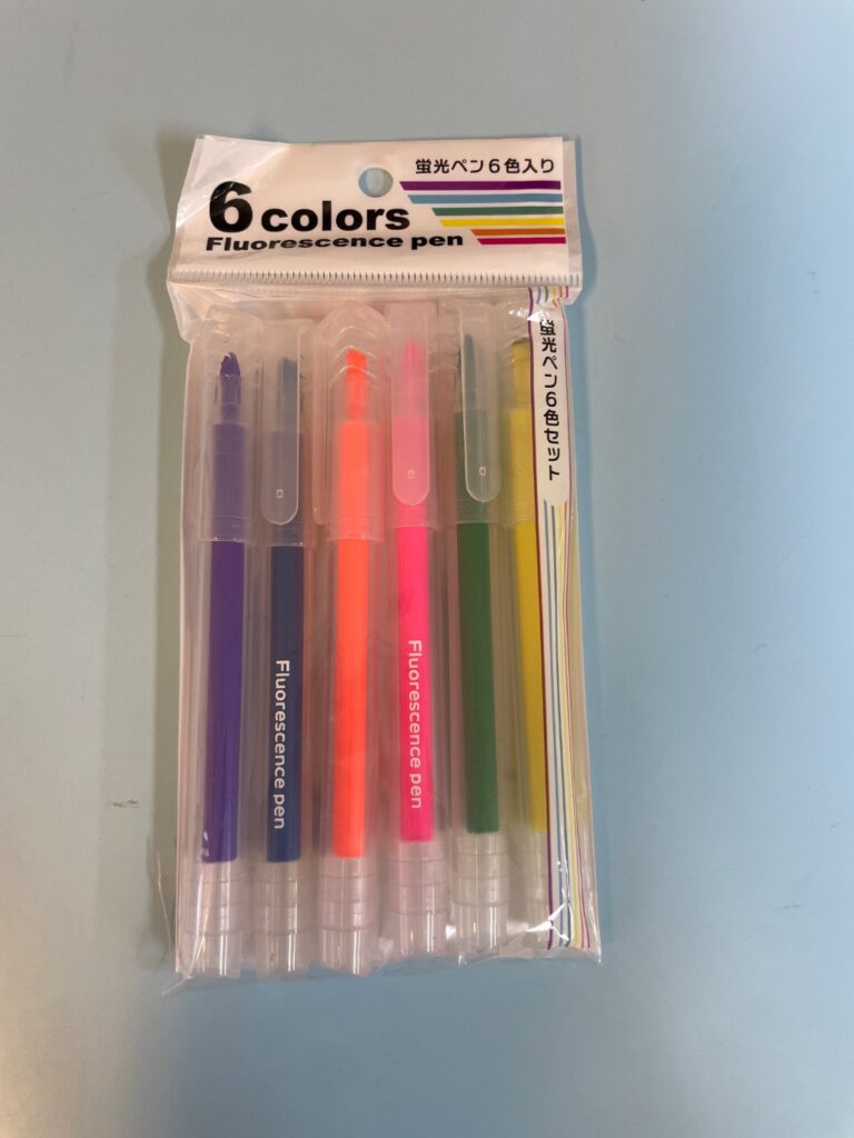 蛍光ペン6色入り セリア レビュー 1枚目