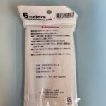 蛍光ペン6色入り セリア レビュー 2枚目