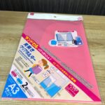 見開きクリアホルダー ダイソー ランドセルに必須なクリアファイル！