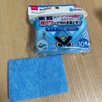 重そうシート ダイソー サッと拭けて掃除のハードルが下がります！