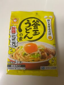 粉末なのにガツンとにんにくを感じる！