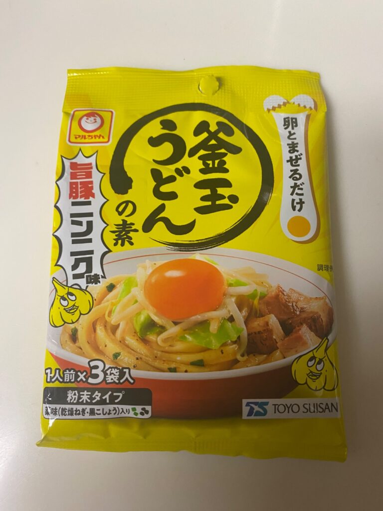 釜玉うどんの素 ダイソー 粉末なのにガツンとにんにくを感じる！