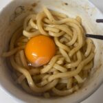 釜玉うどんの素 ダイソー 粉末なのにガツンとにんにくを感じる！