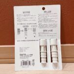 防虫キャップ セリア お家の中を虫から守るために！