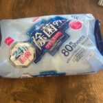 除菌シート ダイソー レビュー 1枚目