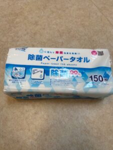 手を拭く際、お料理の際に大活躍！