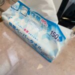除菌ペーパータオル ダイソー レビュー 3枚目