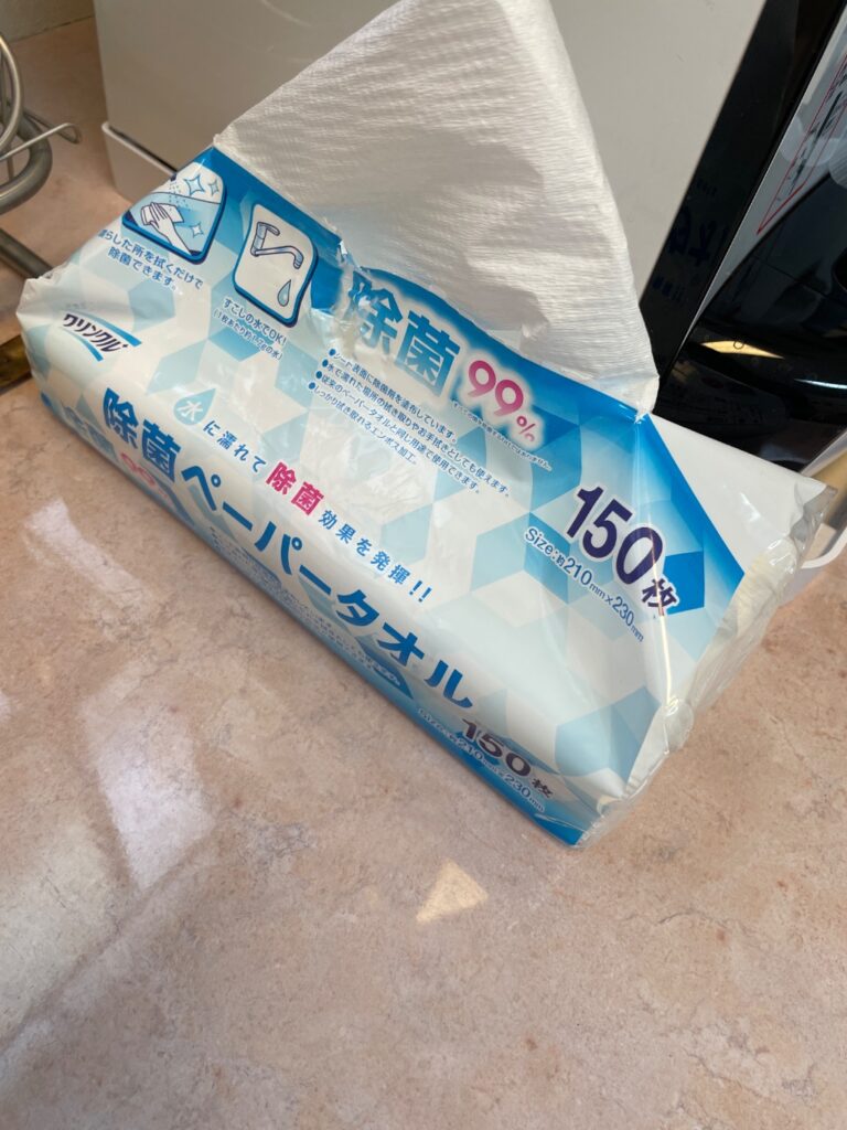除菌ペーパータオル ダイソー レビュー 3枚目