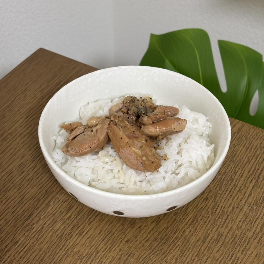 鶏肉のガーリックブラックペッパーソース掛け ダイソー レビュー 3枚目