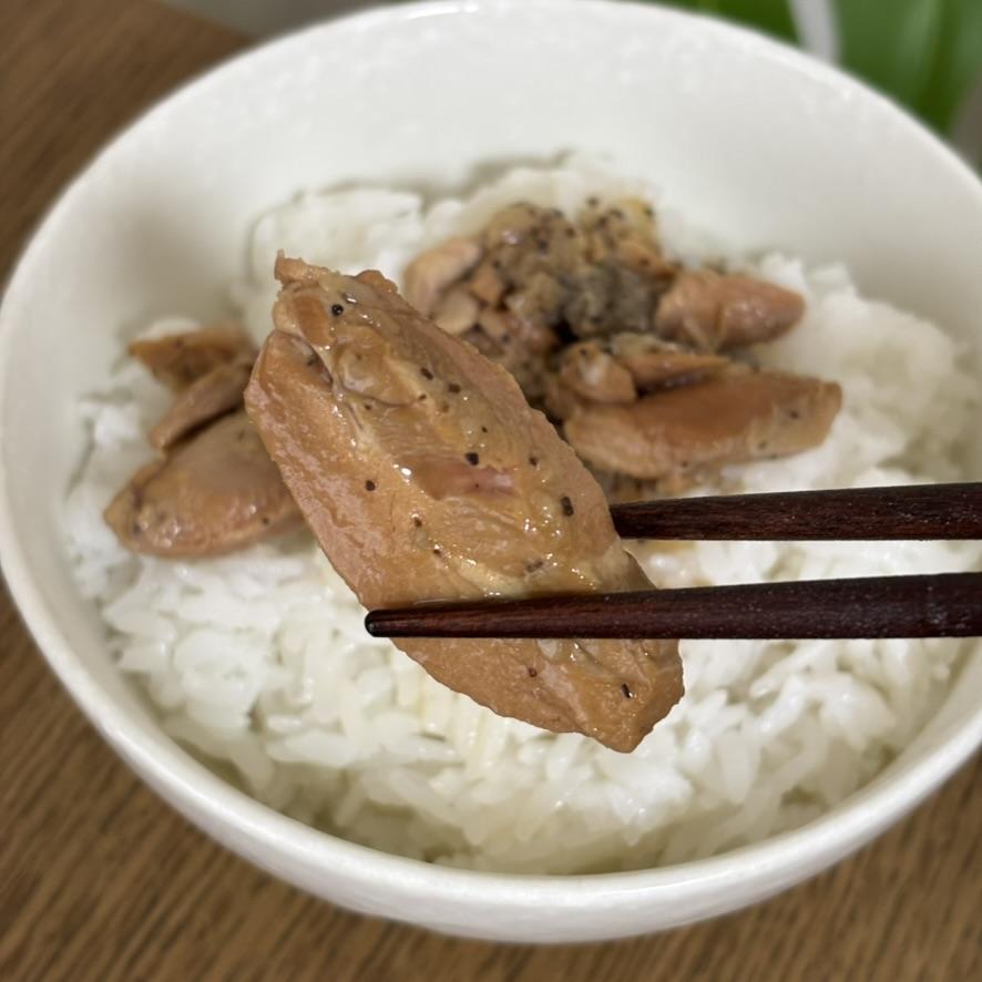 鶏肉のガーリックブラックペッパーソース掛け ダイソー レビュー 4枚目
