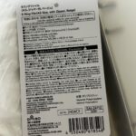 6リングファイル A5 ベージュ ダイソー シール収納におすすめ