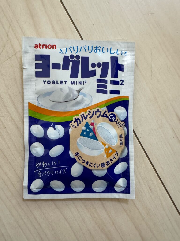 ヨーグレットミニ ダイソー レビュー 1枚目