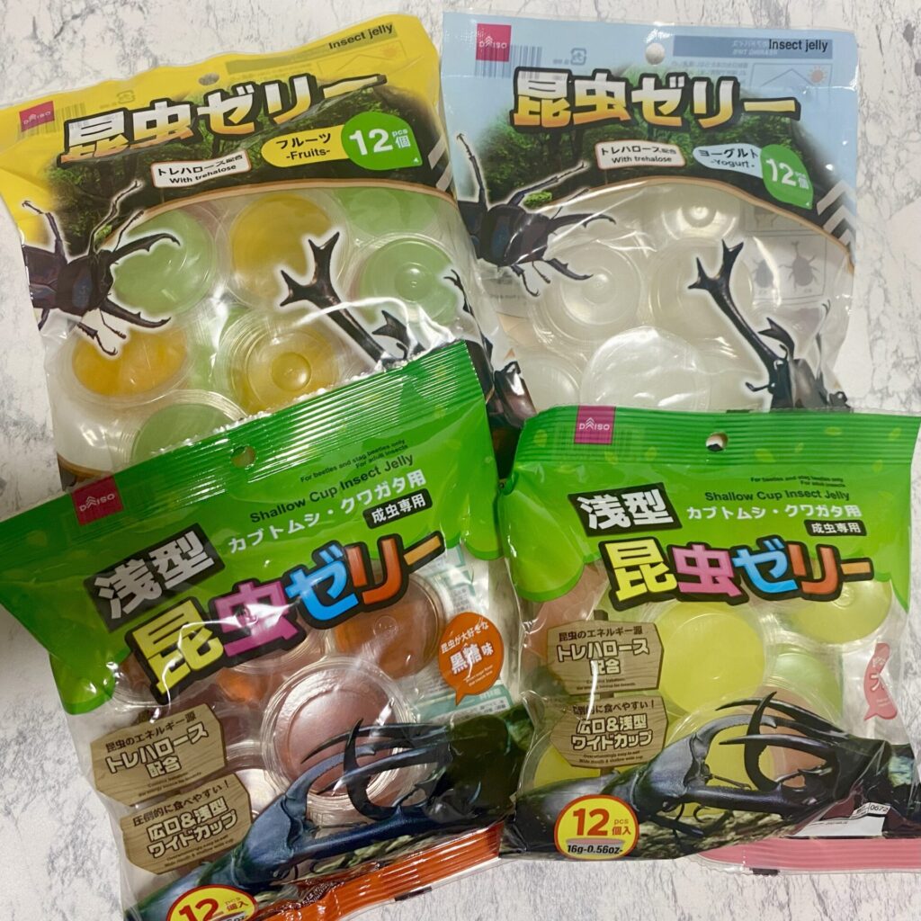 100均　ダイソー　昆虫ゼリー　種類