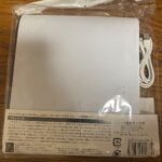 LED付き撮影BOX ダイソー 小物の撮影に