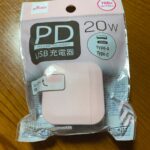 PD USB充電器 ダイソー Type-AとType-Cの2種類が同時に使える