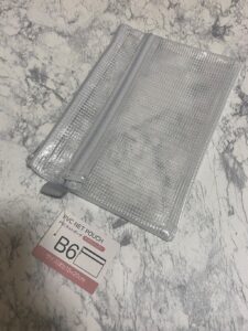 細々したものをスッキリ収納