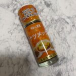 S&Bナツメッグ ダイソー ハンバーグを作る際の必需品！