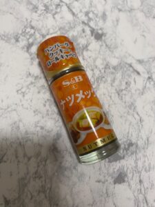 ハンバーグを作る際の必需品！