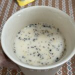 あじげん 黒ごまきな粉バナナ ダイソー 栄養が摂れるドリンク