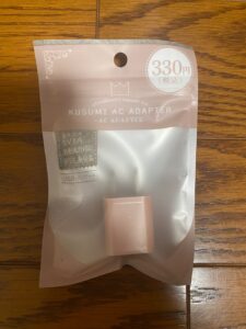 色が可愛い。可もなく不可もなくきちんと使…