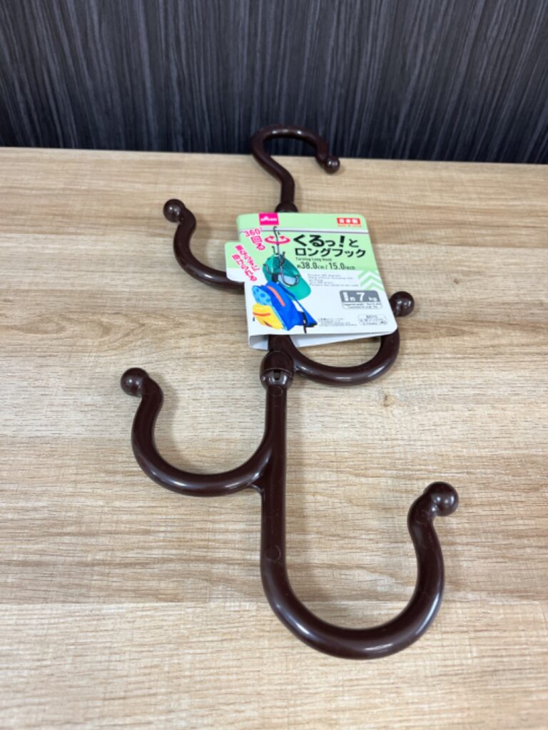 くるっとロングフック ダイソー 使い方簡単！くるくる回して重ならずに収納に！