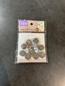 簡単にくるみボタンが作れる