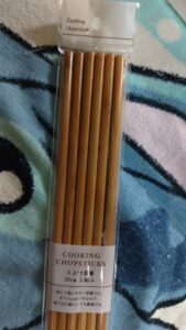 3組もあり、同じ色 30センチ