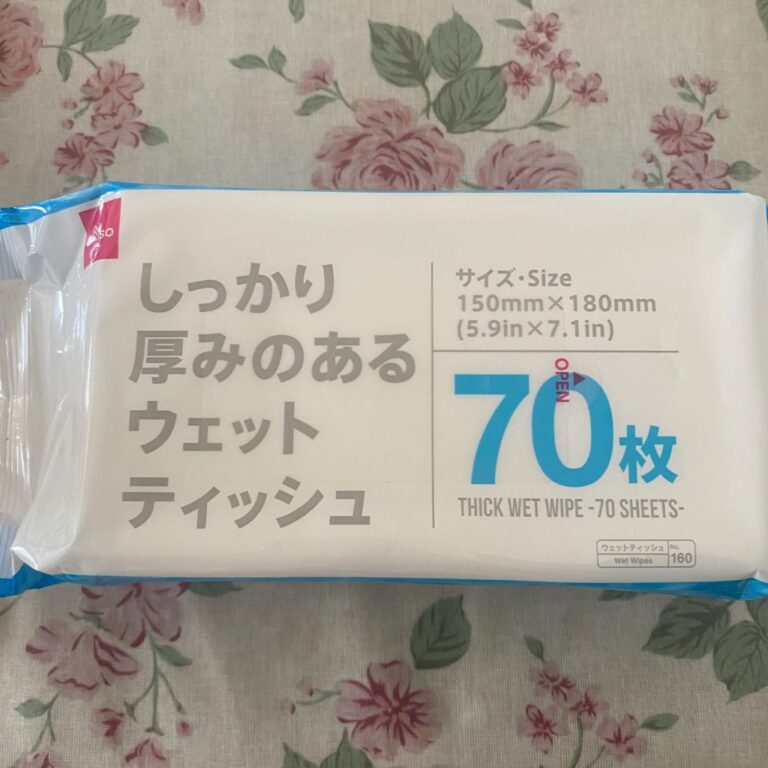 しっかり厚みのあるウェットティッシュ（ダイソー）の口コミ写真