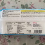 しっかり厚みのあるウェットティッシュ ダイソー 食卓での口拭き・手拭きとして購入