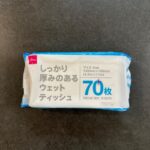 しっかり厚みのあるウエットティッシュ ダイソー レビュー 1枚目