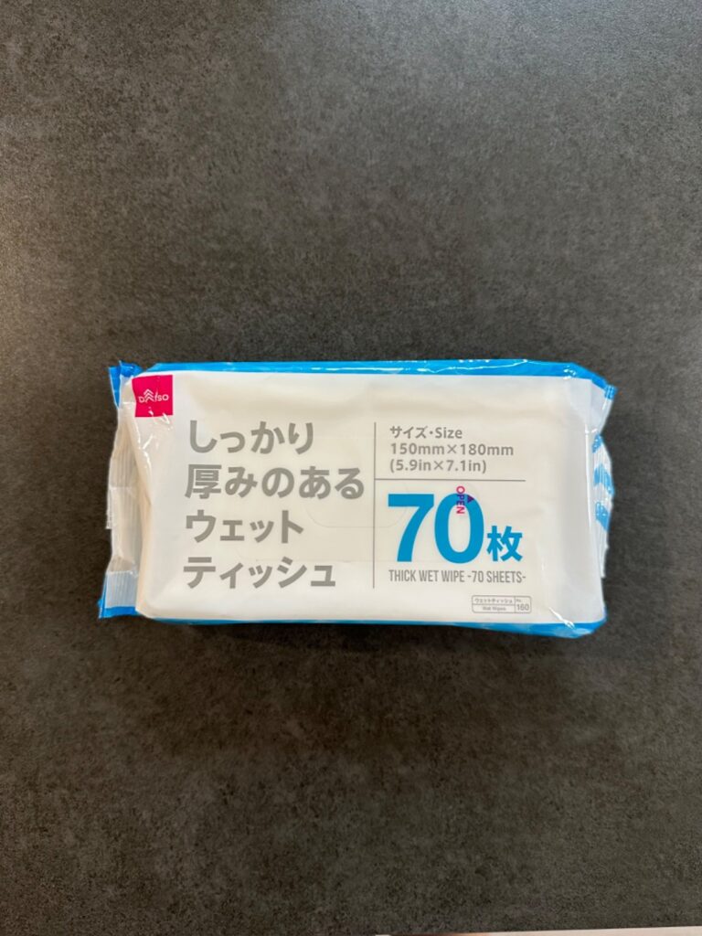 しっかり厚みのあるウエットティッシュ ダイソー レビュー 1枚目
