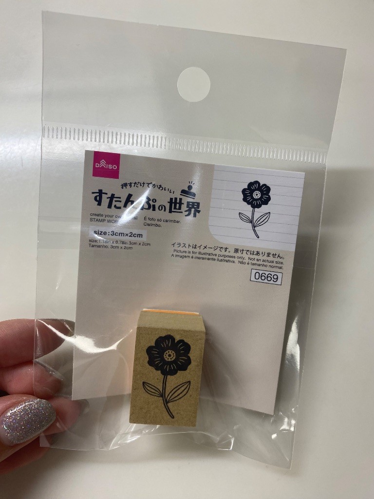 すたんぷの世界 北欧フラワー ダイソー 手紙や手帳のワンポイントに